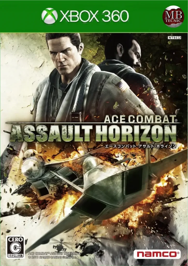 Ace Combat Assault Horizon
